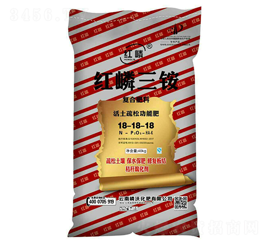 40kgç´…å¶™ä¸‰éŠ¨18-18-18-å¶™æ²ƒ