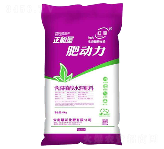 含腐植酸水溶肥料-肥動力-嶙沃