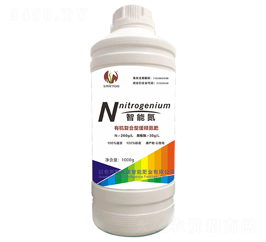 有機(jī)復(fù)合型緩釋氮肥-智能氮-斯米諾