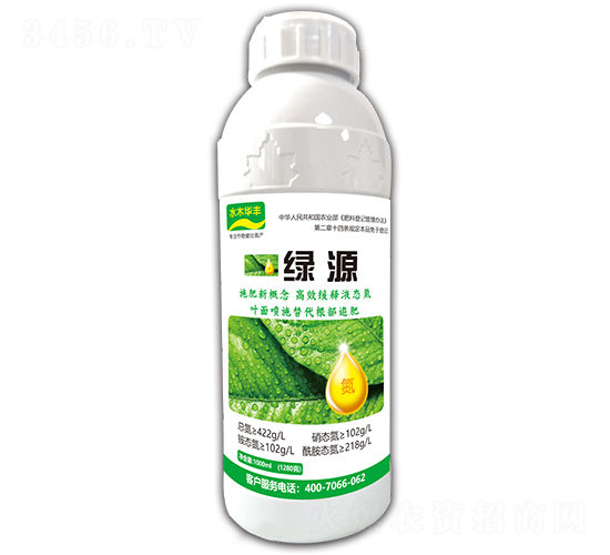 高效緩釋液態氮-綠源-萱化威遠