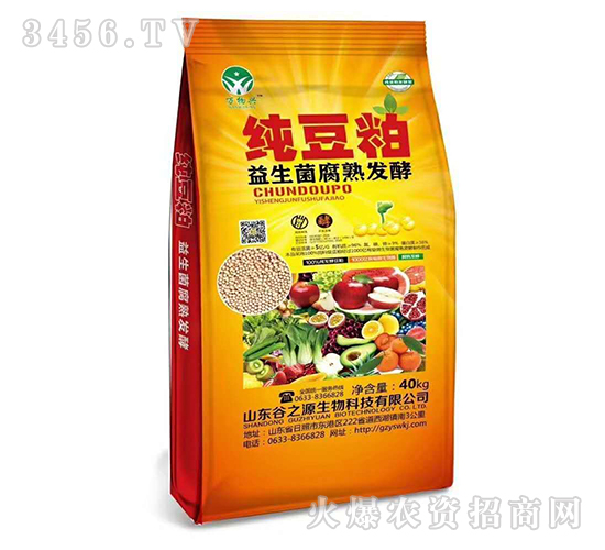 純豆粨益生菌益生菌腐熟發酵-萬物興-谷之源
