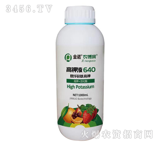 高鉀液640-農博潤-金諾生物