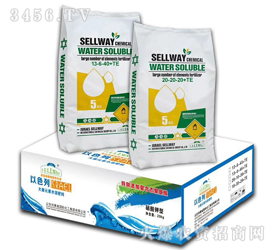 以色列大量元素水溶肥料-賽威生物