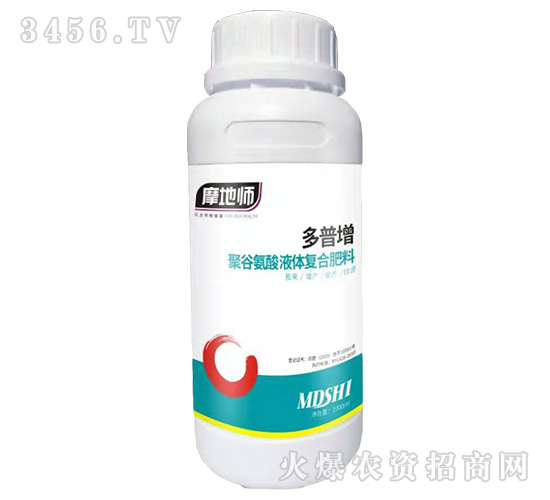 聚谷氨酸液體復合肥料-多普增-摩地師-中研益農