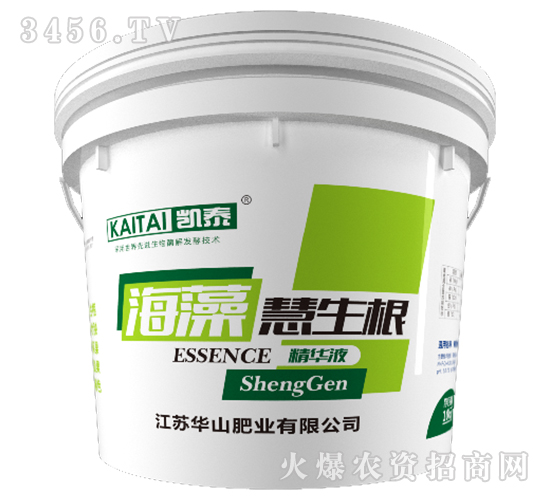 海藻慧生根（桶）-凱泰-華山肥業