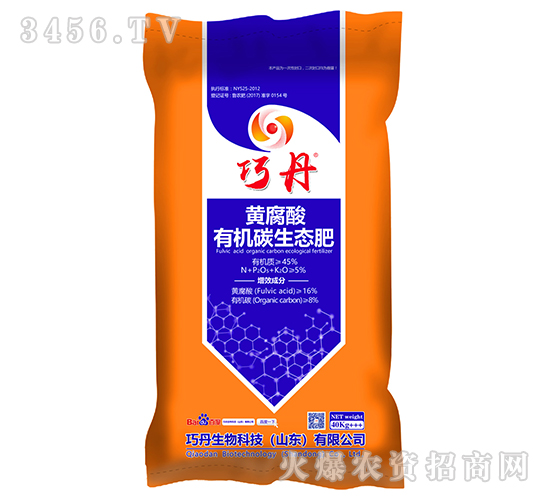 黃腐酸有機碳生態肥-巧丹
