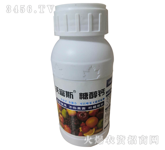 糖醇鈣-沃富斯-生農世澤