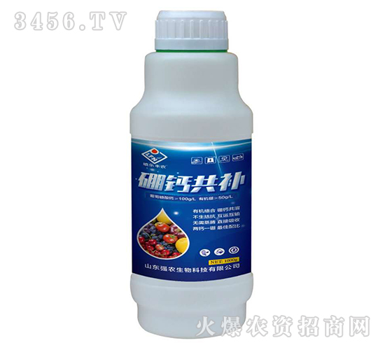 1000g硼鈣共補-強農生物