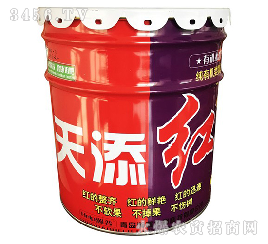 有機水溶肥料-天添紅-瀚普生物
