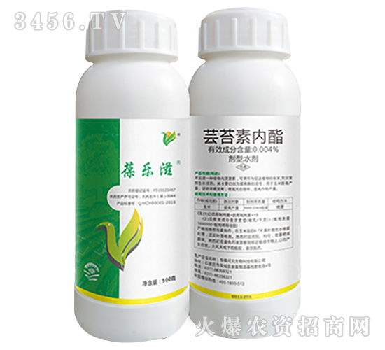 蕓苔素內酯-葆樂滋（瓶）-中植科華