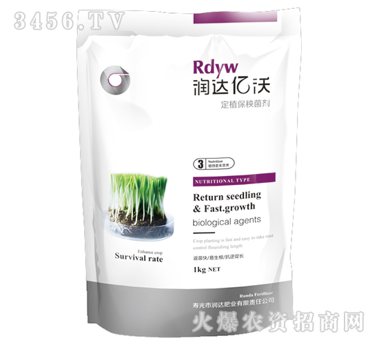 定植保秧菌劑-潤達億沃3號-潤達肥業
