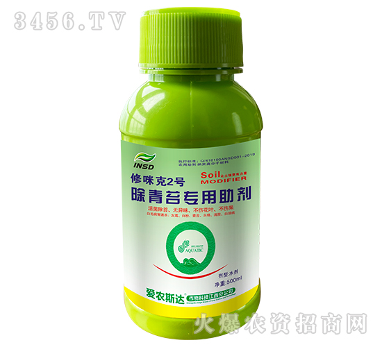 500ml̦-2̖-r˹_