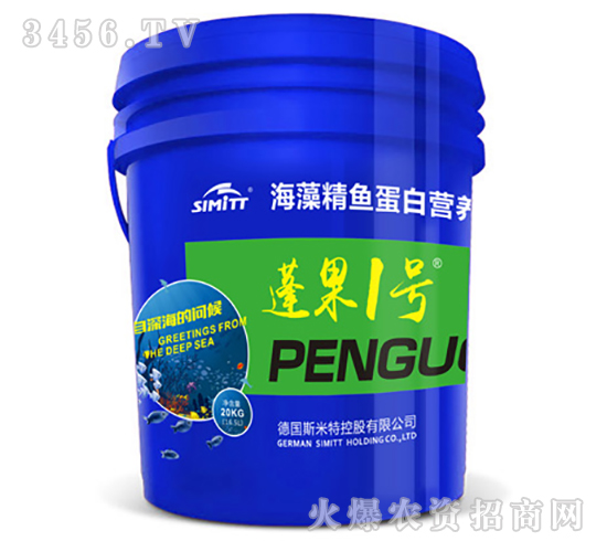 海藻精魚蛋白營養液-蓬果一號-斯米特