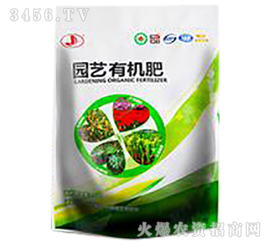 園藝有機肥（袋裝）-豫昕農業(yè)