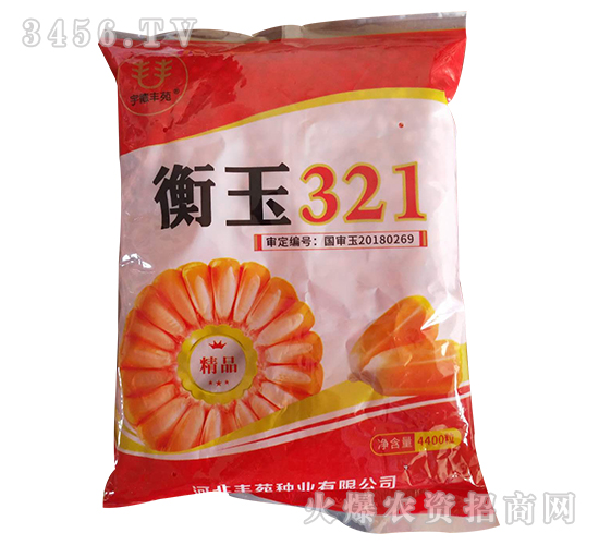 衡玉321-玉米種子-未農種業(yè)