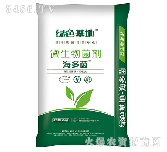 微生物菌劑-海多菌-海大生物
