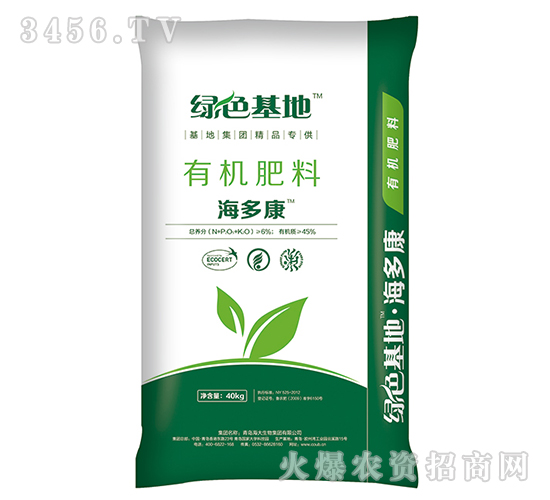 有機肥料-海多康-海大生物