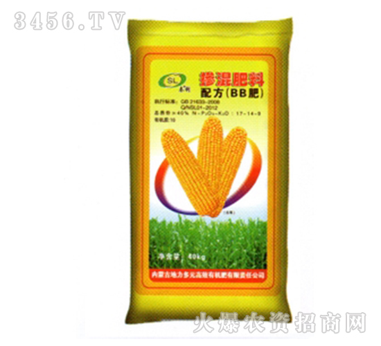 摻混肥料-玉米專用肥-地力多元