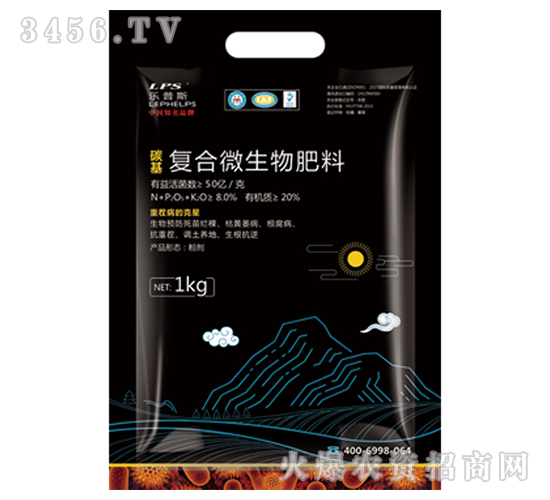 碳基復合微生物肥料-樂普斯-嘉樂肥業