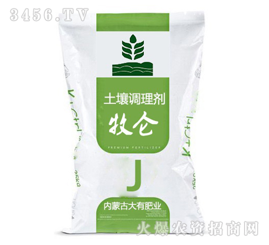 土壤調理劑-牧侖-大有生物