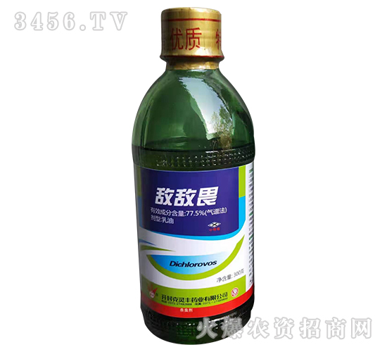 77. 5%敵敵畏-神龍農業