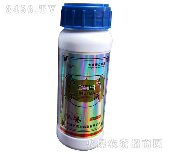 20%金薊馬-神龍農業