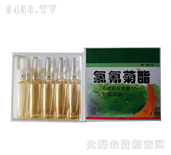 氯氰菊酯（土蠶地虎青蟲）-神龍農業