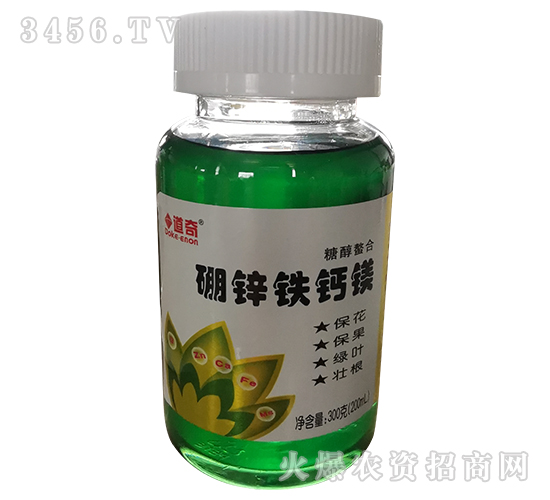 硼鋅鐵鈣鎂-道奇