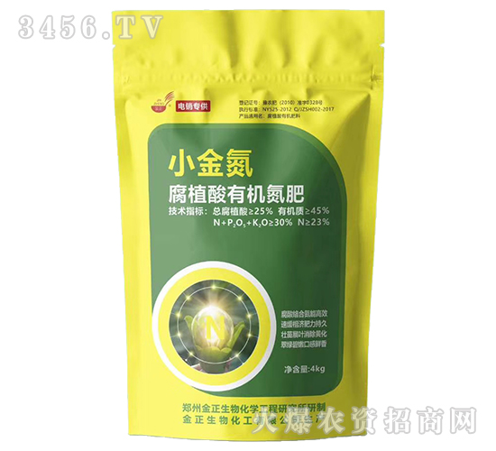 腐植酸有機氮肥-小金氮-金正生物