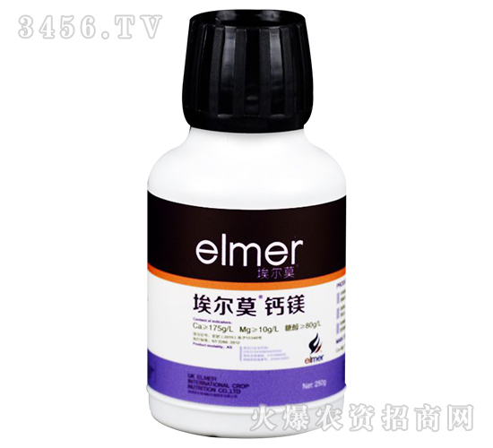 250g鈣鎂水溶肥-埃爾莫-中農化工