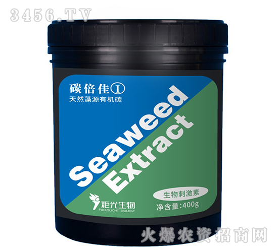 天然藻源有機(jī)碳-碳倍佳-炬光