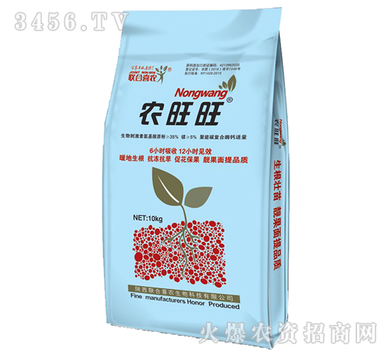10kg農旺旺-聯合喜農