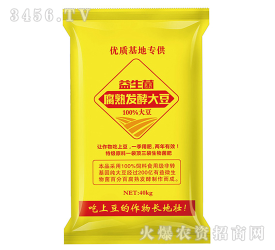 益生菌腐熟發酵大豆-諾普信