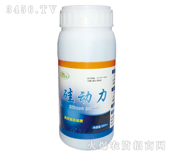 硅動(dòng)力中量元素水溶肥料-百澤-艾多收