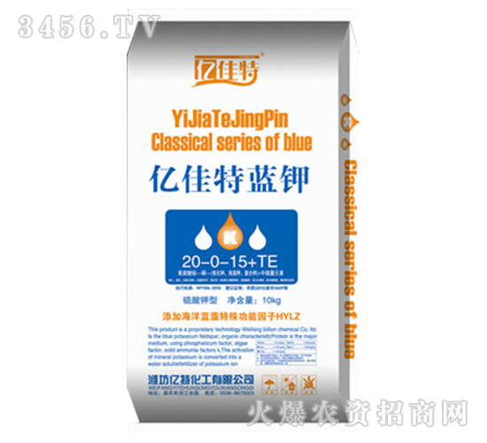 億佳特藍鉀20-0-15+TE-億特化工