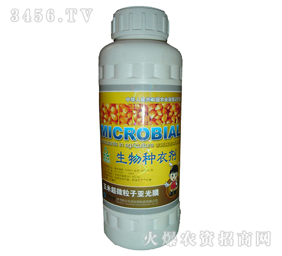 玉米生物種衣劑-天創生物