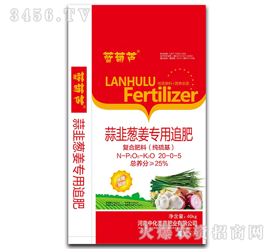 蒜韭蔥姜專用追肥-藍葫蘆-億豐