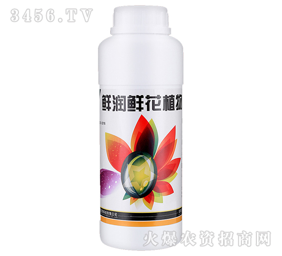 鮮花專用營養液-鮮潤-農悅生物