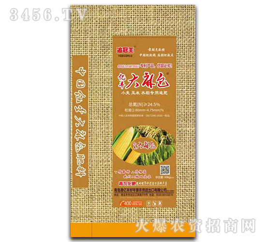 小麥玉米水稻專用追肥-億豐大麻包-億豐