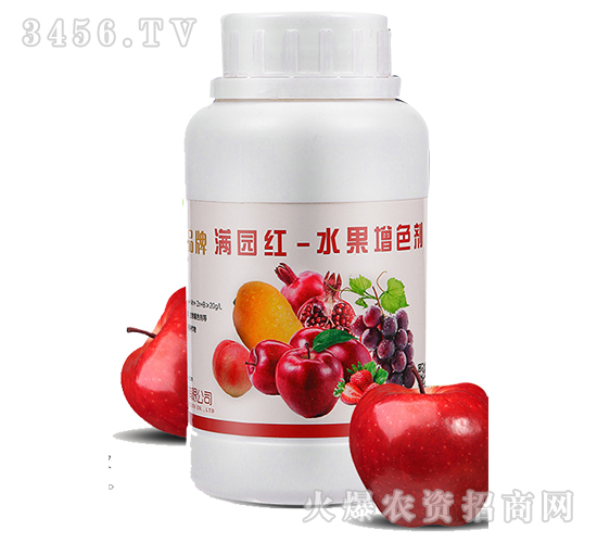 滿園紅增色劑-鮮潤-農悅生物
