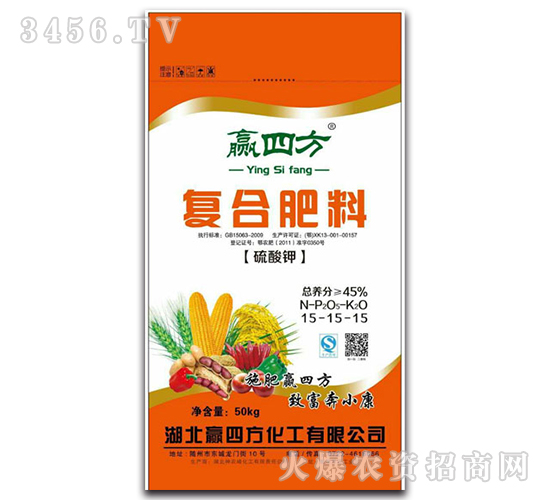 復合肥料硫酸鉀-贏四方-神農峰