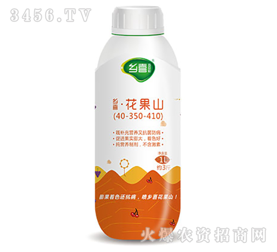 1L花果山-鄉喜-一翔