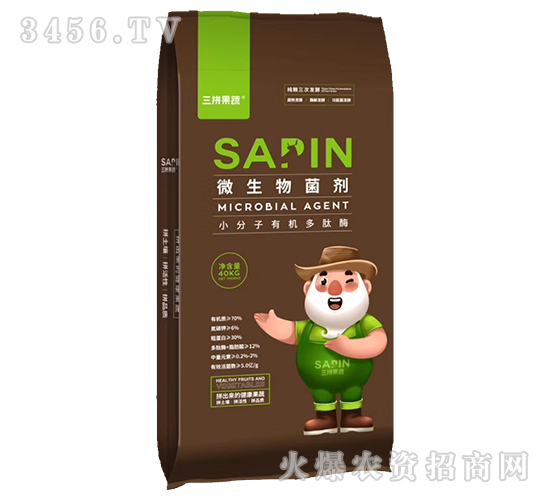 40kg微生物菌劑-力牛生態