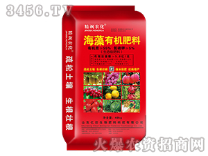 海藻有機肥料-精颯農化-億田生物