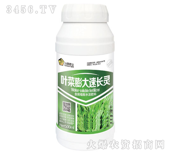 ~L`500ml-SAʘI