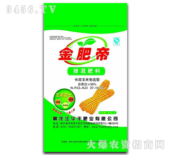 55%玉米免追型摻混肥料27-15-13-金肥帝-華豐