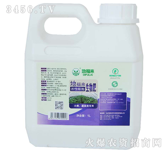 1LԼ(x)ʣ߲ã-ظ