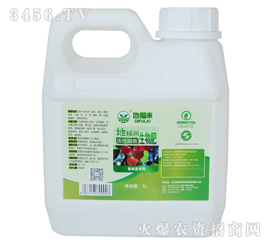 1L活性細胞生物肥（果樹類專用）-地福來