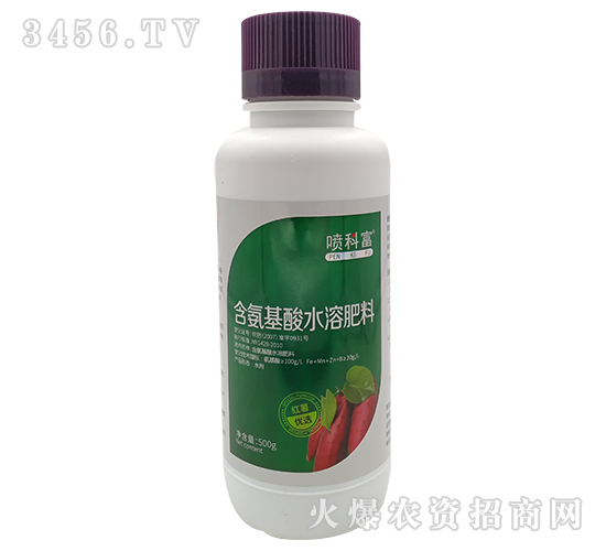 噴科富紅薯專用葉面肥-金可信