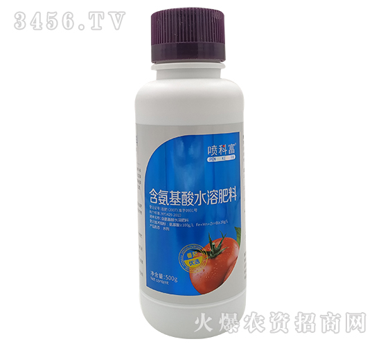 噴科富番茄專用葉面肥-金可信